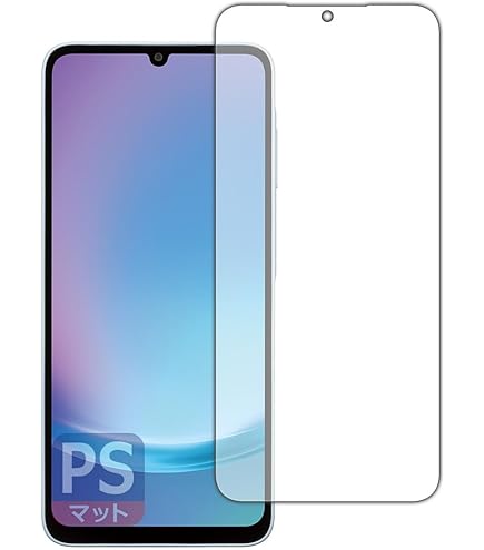 Samsung Galaxy A25 5G 64GB ライトブルー　SC-53F ゲオ公式通販サイト/ゲオオンラインストア【中古】【安心保証